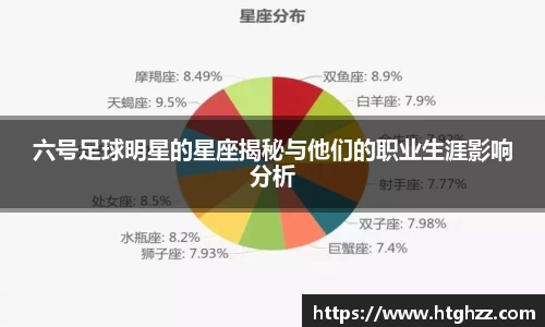 银河集团官网