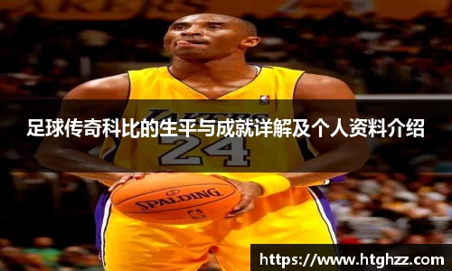 银河集团9873.com