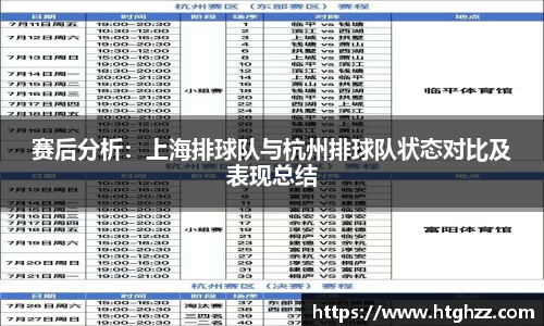 银河集团9873.com